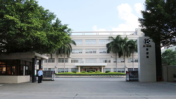 MFI manufacturer - keytech